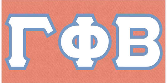 Gamma Phi Beta - Customer's Product with price 50.00 ID xBicLazfTkgTjs3H9F6b0oMw