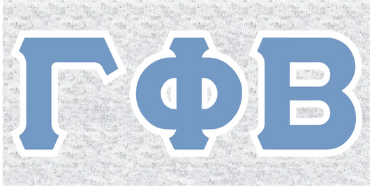 Gamma Phi Beta - Customer's Product with price 40.00 ID EuUnyEjThPzdArkIUS8pdPZf