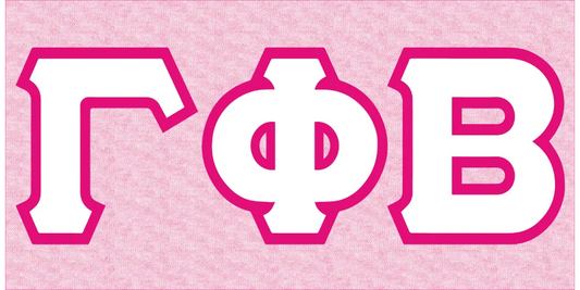 Gamma Phi Beta - Customer's Product with price 50.00 ID B-M1aDhAEgDbp16QEnQ2Oscf