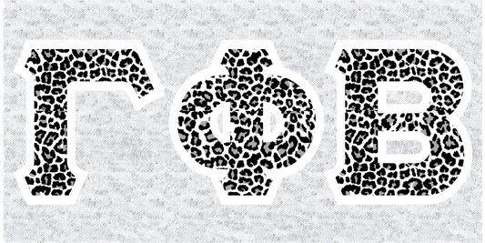 Gamma Phi Beta - Customer's Product with price 50.00 ID qPY5TFKlx2uu9WcAK0iUHTBw