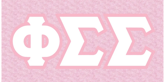 Phi Sigma Sigma - Customer's Product with price 40.00 ID _ZSr5QLXy0h9k-eq3T2hwVnF