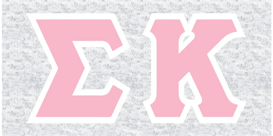 Sigma Kappa - Customer's Product with price 40.00 ID kglrOjvxGk_mwZyXGGq9uaom